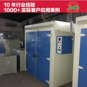 工業烤箱_廠家廣州佛山實驗室烘干箱風型烤箱工業