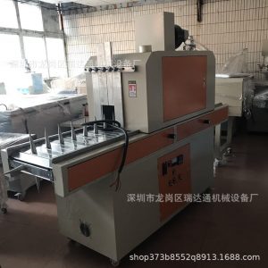 光固化機_廠家曲面uv固化機隧道爐塑料瓶子玻璃圓面光固化