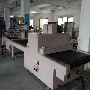 火焰處理機_化妝品uv光固機_uv固化機化妝品uv光固機火焰處理機