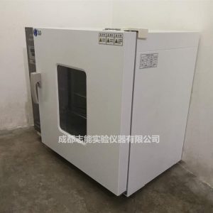 鼓風干燥箱_工業恒溫烘箱高溫烤箱101-4a智能鼓風老化640升