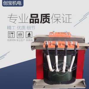 高壓汞燈_5.6kwUV光源變壓器紫外線UV燈電源UV變壓器鹵素燈高壓汞燈UV變壓