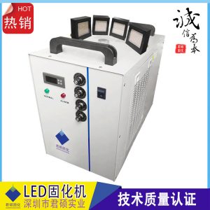 膠水設備_uvled光固機固化uv、uv油墨、uv等led冷光源