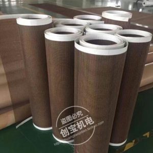 特氟龍網帶_烘干機輸送特氟龍網帶鐵氟龍微波網格輸送帶uv固化機網帶