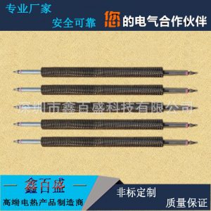 空氣干燒發(fā)熱管_高溫工業(yè)爐隧道爐烘干爐電熱管空氣干燒發(fā)熱管非標定制