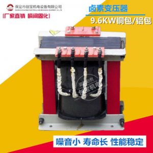 鹵素燈uv變壓器_9.6kw鹵素燈uv變壓器碘鎵燈變壓器/鋁包