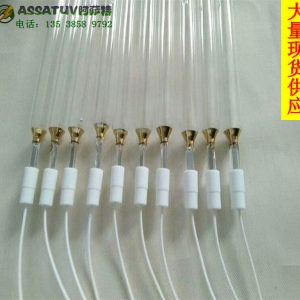 紫外線燈管_uv鎵燈鐵燈鹵素燈uv固化燈高壓uv固化無極調光