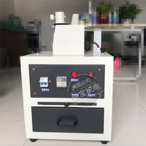 設備柜_小型uv1kw紫外線uv光固機抽屜式uv膠固化設備柜