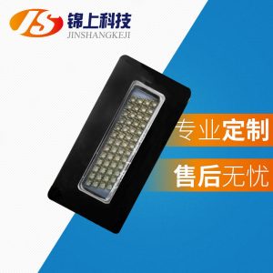 油墨固化機_UV油墨固化機低溫UVLED固化機噴碼機印刷機uv固化