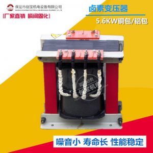uv固化機變壓器_5.6kw木業涂裝uv固化機變壓器5600w鹵素變壓器鎵燈變壓器