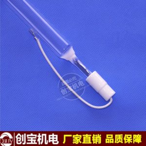 水銀燈管_3kw汽車防腐涂料uv光固燈紫外線燈水銀燈管烘干燈鹵素燈現貨