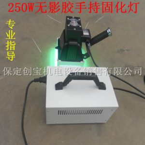 紫外線uv固化機_uv無影膠固化燈精密紫外線uv固化機小型現貨