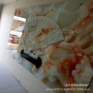 uv固化機(jī)_UV固化機(jī)板式家具光油淋涂機(jī)廠家報價光油器設(shè)備價格低品質(zhì)高