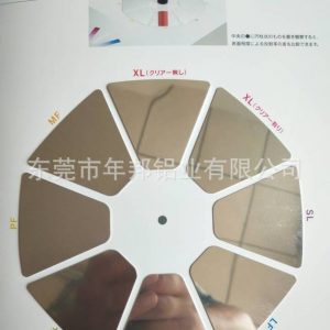uv固化機鏡面鋁_w13c1鏡面鋁uv固化機鏡面鋁uvled固化,uv光固化設備鏡面鋁