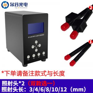 紫外線光固化機_uvled固化機uv點光源固化機紫外線光固化小型照射一拖二