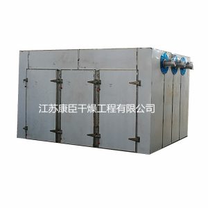 水果蔬菜烘干機_康臣廠家直銷烘箱工業烤箱實驗室水果蔬菜