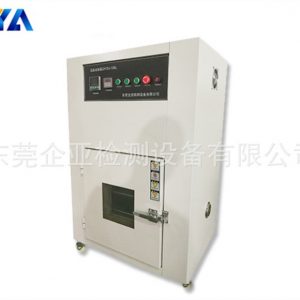 工業烤箱_工業烤箱300度高溫烤箱無塵無塵工業東莞工業