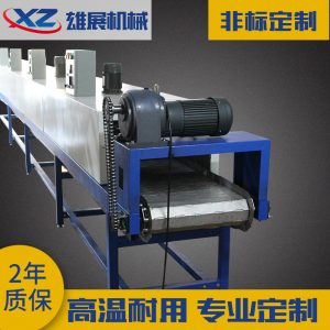 流水線烘箱_非標定制隧道爐流水線烘箱烘烤工業隧道爐輸送線基板