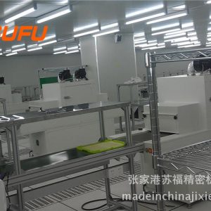 隧道烘箱_供應隧道烘箱、紅外線隧道爐-烘干固化線