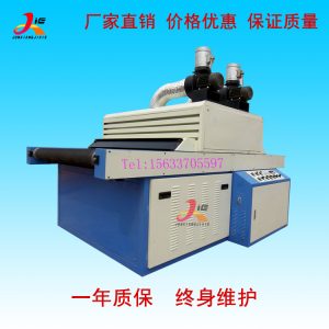 印刷uv固化機_金屬包裝印刷uv固化機紫外線絲網印刷uv固化支持定做