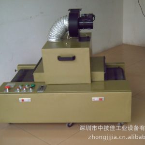 箱體uv固化機_箱體UV固化機/小型UV烘箱/便攜式UV機.