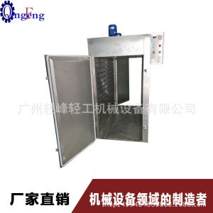 熱風循環烘箱_熱風循環烘箱、高溫恒溫烘箱、plc控制、工業烤