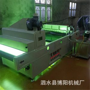 性能穩定固化機_櫥柜家具板材uv光油集成墻板uv光油淋幕機性能穩定固化機