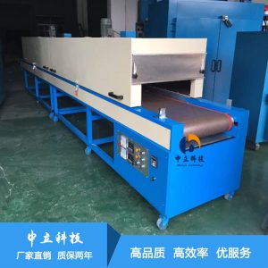 工業烤箱_廠家直銷隧道爐烘干機干燥機工業烤箱熱風爐烘干機