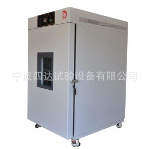 真空干燥箱_廠家直銷立式真空干燥箱300度工業烘箱制造廠家