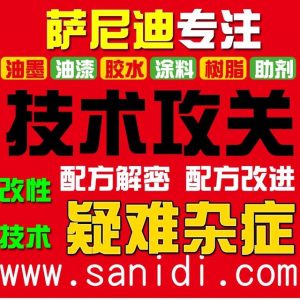 uvled固化燈_UVLED固化燈固化機紫外線uv膠油墨uv光固化膠水