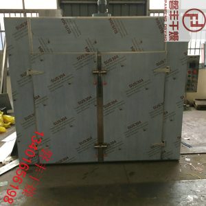 熱風循環烘箱_箱式工業烘干機醫藥中間體烘干設備熱風循環