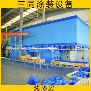 烘干設備_五金產品烘道烤漆房隧道爐烘干設備自動流水線烘干