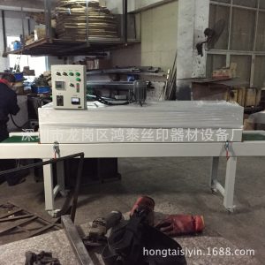 隧道式烤爐_供應(yīng)隧道式烤爐、立式烤箱、工業(yè)、廠家定制