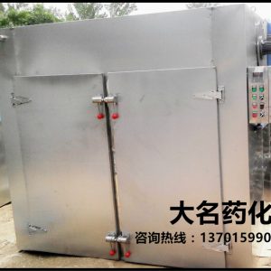 熱風(fēng)循環(huán)烘箱_老廠直銷工業(yè)烘箱、熱風(fēng)循環(huán)烘箱、。承接非標(biāo)定制