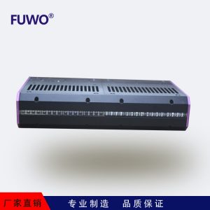 光固化設(shè)備_uvled線光源固化機(jī)光固化設(shè)備廠家直銷hfdx-t8-200