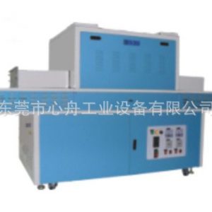 烘干固化設備_廠家直銷電子塑膠干燥小型uv固化機烘干固化設備