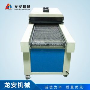隧道烤爐_廠家直銷uv光固機隧道烤爐紫外線烘干機批發