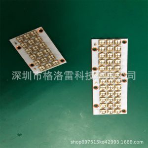 打印機的燈頭_供應3d打印機固化燈用品uvled各種噴繪打印機