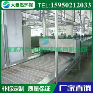 隧道式烘干機_高溫隧道式烘干機,隧道式烘干爐,遠紅外電加熱
