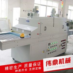 ir隧道爐烘干線_廠家ir隧道爐烘干線工業高溫固化爐uv隧道式