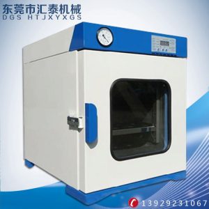工業烘箱_廠家直銷食品烤箱工業烘箱電熱真空