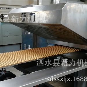 高溫網帶式隧道爐_定做隧道烤爐隧道烘烤爐廠家熱銷高溫網帶式隧道爐
