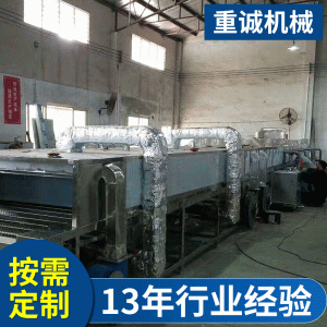 工業烤箱_廠家工業隧道爐烘干隧道爐烤箱大型工業非標定制