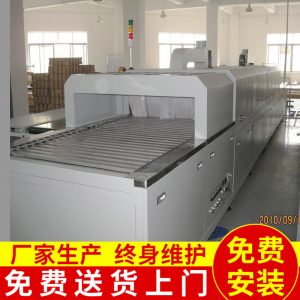 烘干隧道爐_長期供應雙層回流式隧道烤爐烘干隧道爐uv固化