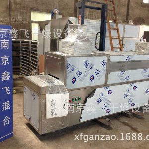 隧道烘箱_品牌供應隧道烘箱流水線烘箱隧道式