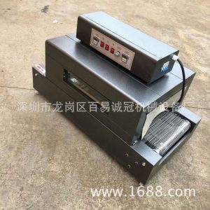 收縮膜包裝機_供應工業小烤箱流水式烤箱工業化妝品盒收縮膜