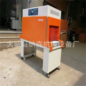 熱風循環烤箱_循環隧道式熱風爐電加熱隧道爐熱風循環烤箱