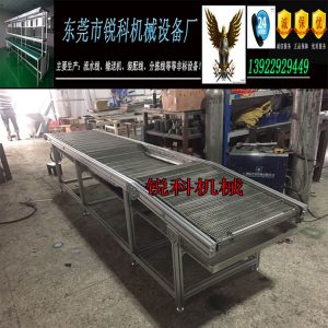 高溫烤箱_烘干隧道爐不銹鋼網帶線高溫烤箱絲印輸送機傳送帶物流分揀