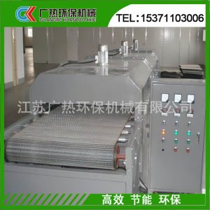 工業烤箱_工業烤箱隧道爐烘道熱縮套管烘道隧道爐