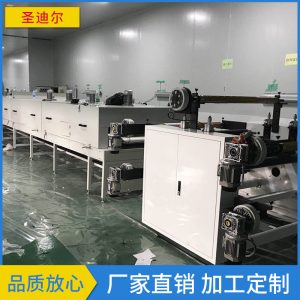 加熱爐高溫烘道_隧道式加熱爐高溫烘道隧道爐廠家直銷品質保障
