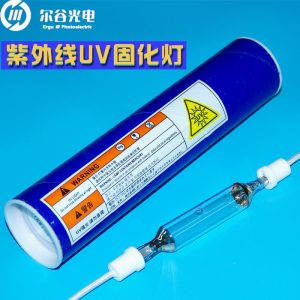 高壓汞燈_工廠600w165mm高壓汞燈uv固化燈打印機專用紫外線